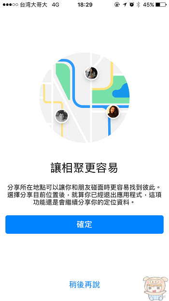 nEO_IMG_IMG_0483.jpg