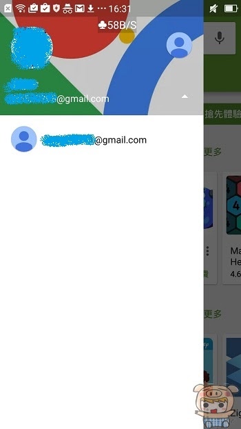 nEO_IMG_Ultra vpn_20.jpg