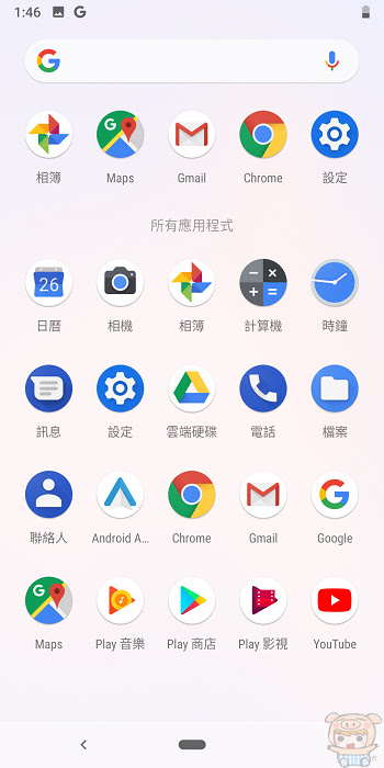 nEO_IMG_Screenshot_20181026-014606.jpg