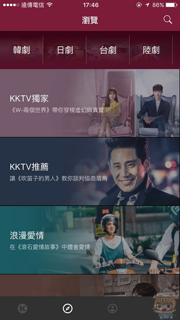 nEO_IMG_KKTV_7.jpg