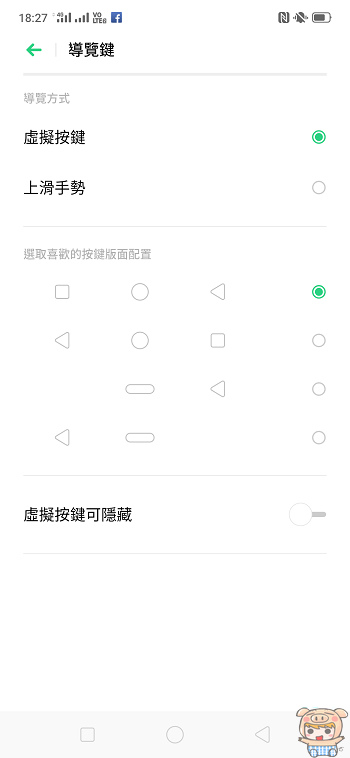 nEO_IMG_Screenshot_2019-04-24-18-27-28-39.jpg