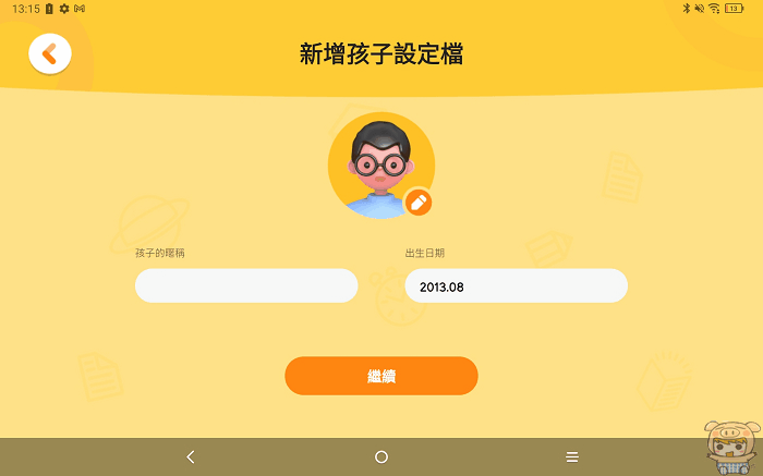 image_1629796484.gif