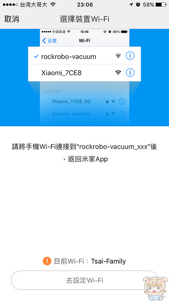 nEO_IMG_IMG_0527.jpg