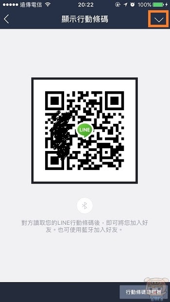 nEO_IMG_1 (2).jpg