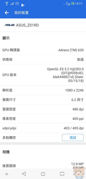 nEO_IMG_Screenshot_20180625-171725.jpg