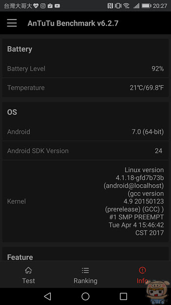 nEO_IMG_Screenshot_20170509-202740.jpg