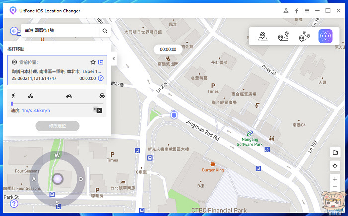 nEO_IMG_2023-02-26_020920.jpg