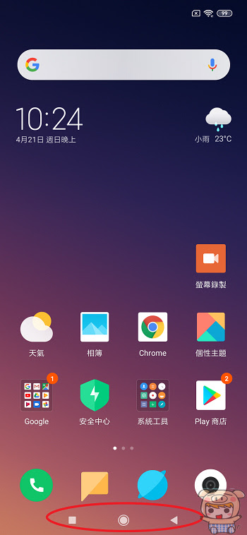 nEO_IMG_30.jpg