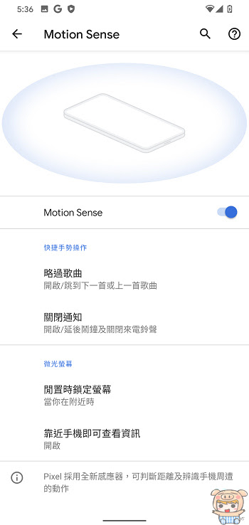 nEO_IMG_Screenshot_20200305-173642.jpg