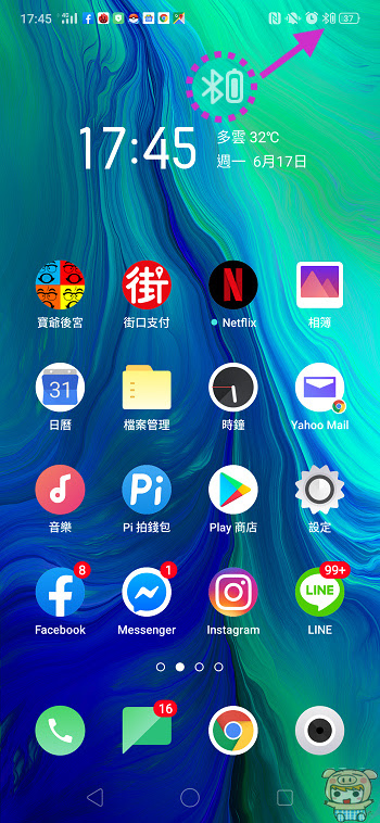 nEO_IMG_Screenshot_2019-06-17-17-45-28-08.jpg