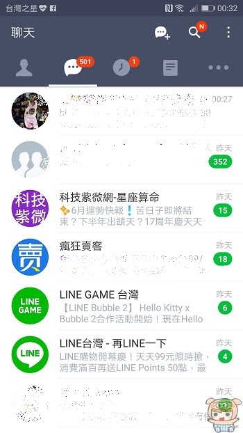 nEO_IMG_18.jpg
