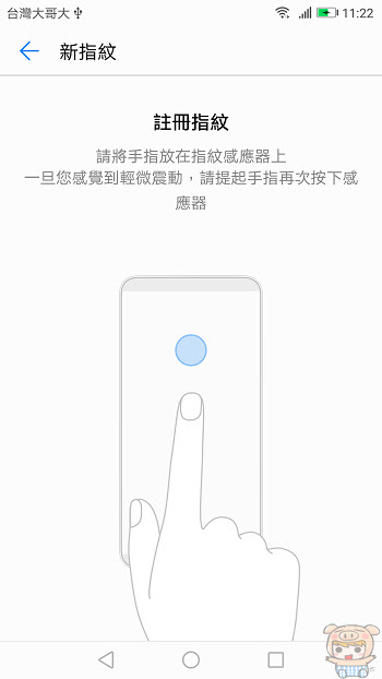 nEO_IMG_Screenshot_20170417-112232.jpg