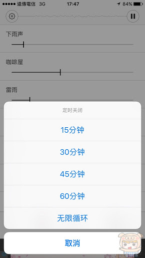 nEO_IMG_白噪聲_2067.jpg