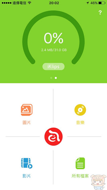 nEO_IMG_Duo+_1279.jpg