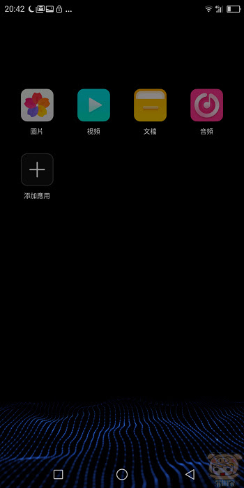 nEO_IMG_Screenshot_2018-01-13-20-42-49.jpg