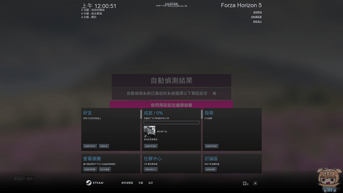 image_1649296831.gif