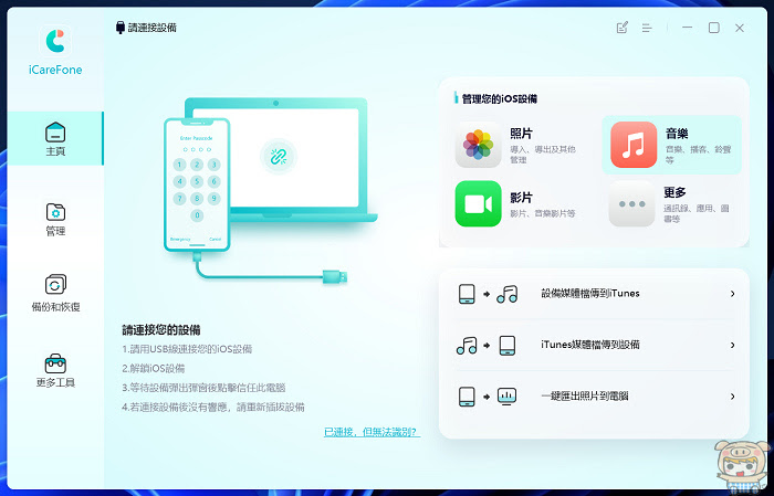 nEO_IMG_2022-11-08_091036.jpg