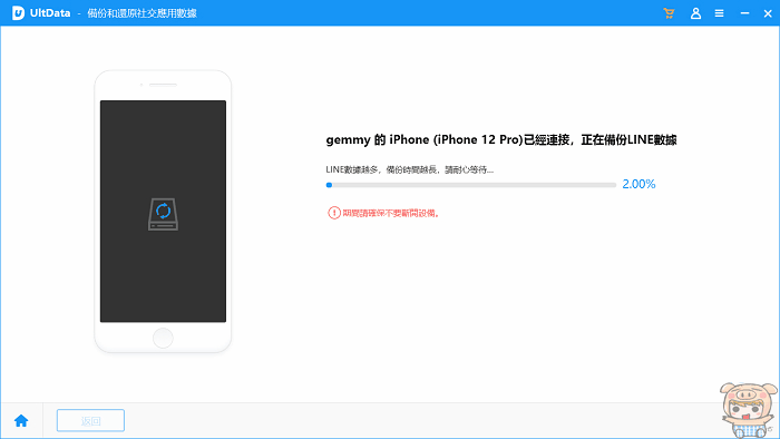 image_1672725015.gif