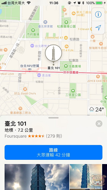 nEO_IMG_地圖交通_3.jpg
