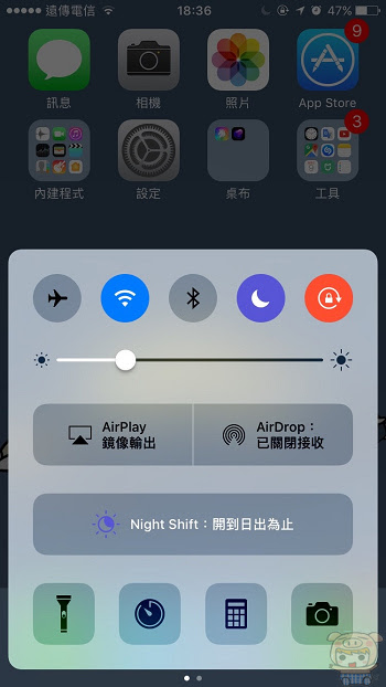 nEO_IMG_勿擾模式_3443.jpg