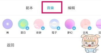 nEO_IMG_Screenshot_2019-10-24-17-12-43-790_com.miui.gallery.jpg