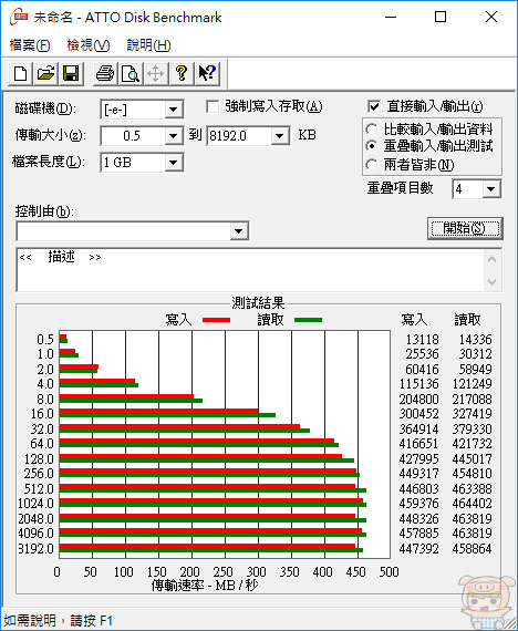 nEO_IMG_2018-07-19_130054.jpg