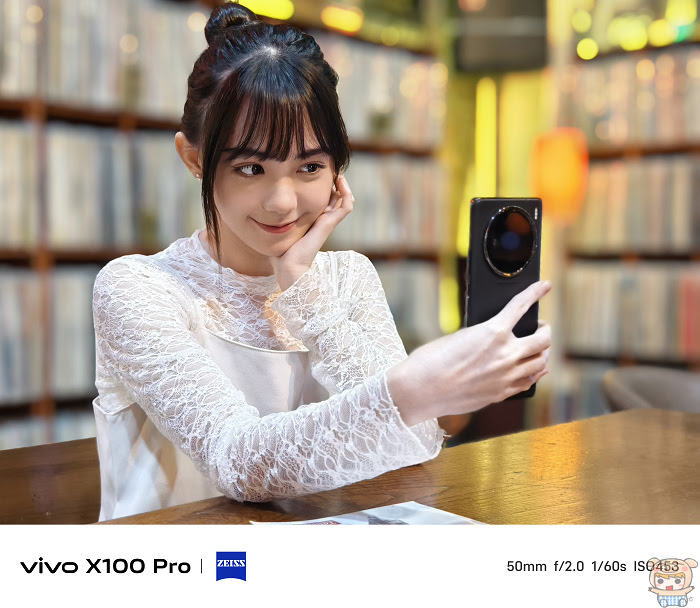 攝日旗艦 vivo X100 系列~ 硬體大升級、機身更輕薄