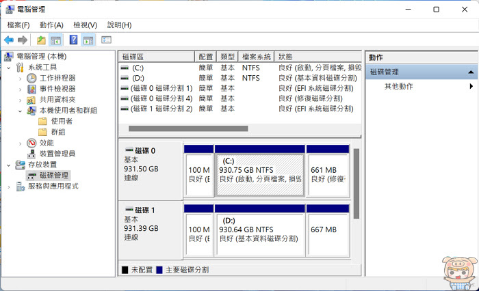 nEO_IMG_2022-09-25_174449.jpg
