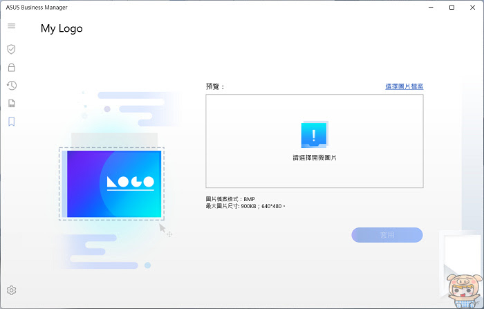 nEO_IMG_2023-04-25_122322.jpg