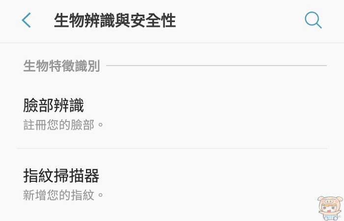 辨識.jpg
