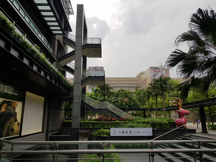 nEO_IMG_20170426_153452.jpg