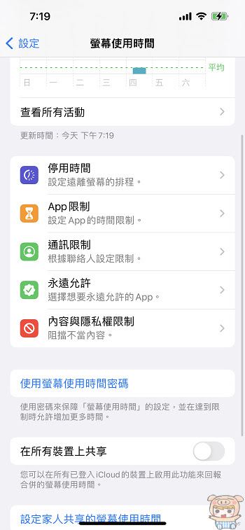 nEO_IMG_IMG_0001.jpg