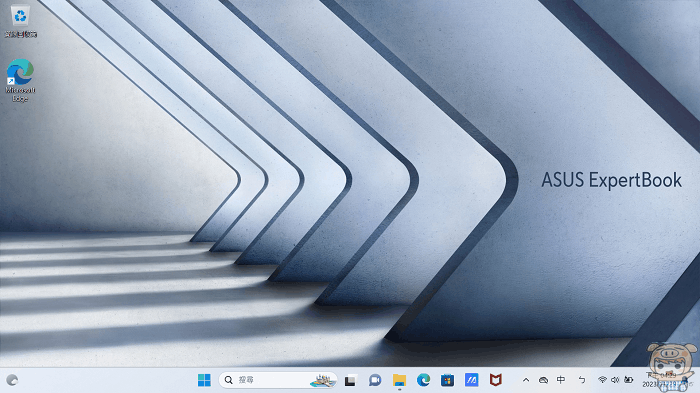 商用思維出發貼心設計 ASUS ExpertBook B5 