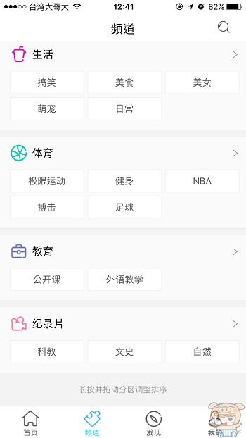 nEO_IMG_IMG_0971.jpg