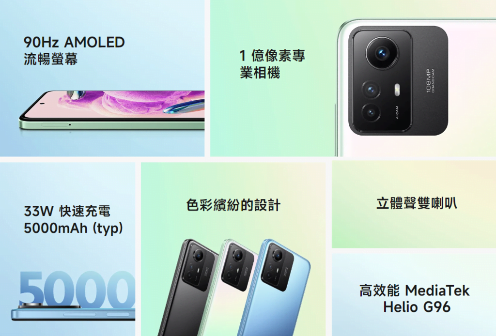 螢幕擷取畫面 2023-06-09 123229.png