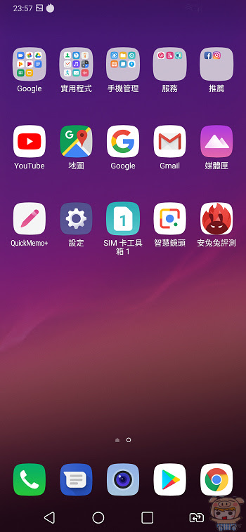 nEO_IMG_Screenshot_2018-07-08-23-57-04.jpg