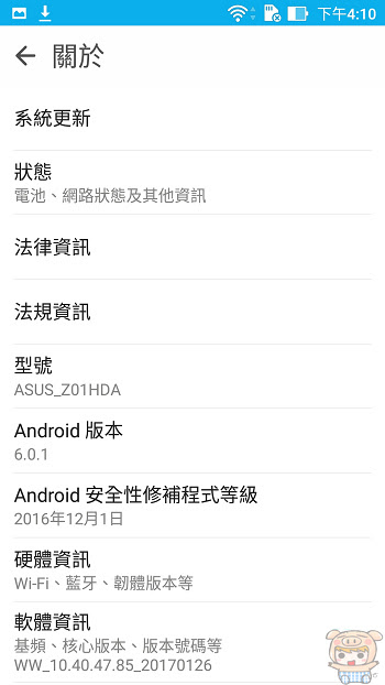 nEO_IMG_Screenshot_20170215-161018.jpg