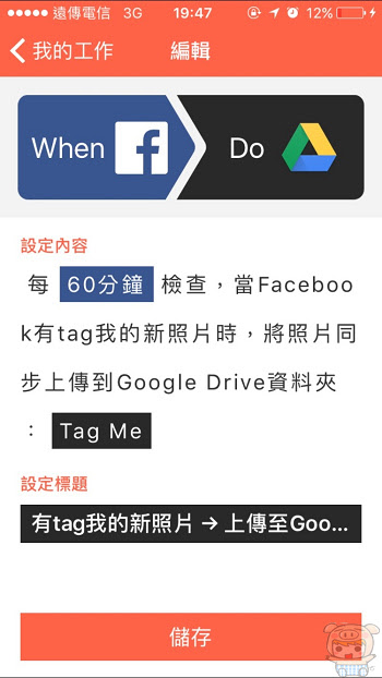 nEO_IMG_1 (1).jpg