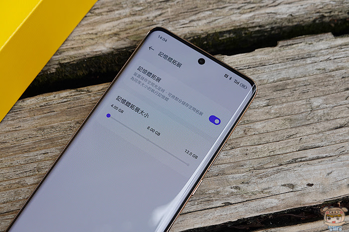 香氣逼人 realme 11 Pro+~   2億單鏡無損變