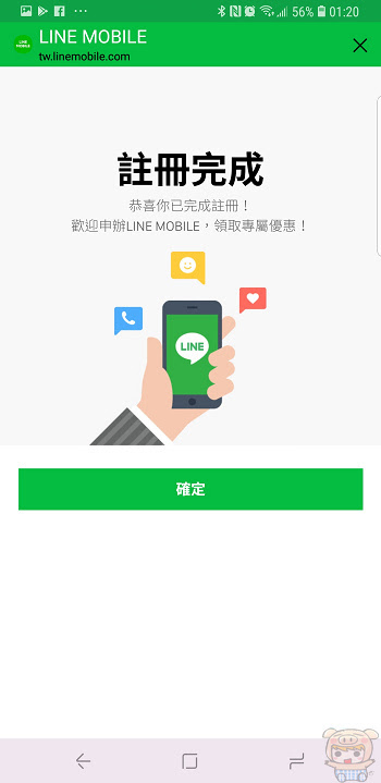 1540792540-2035522439.jpg