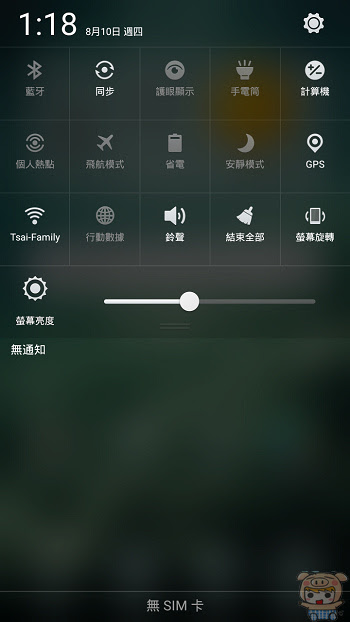 nEO_IMG_Screenshot_2017-08-10-13-18-36-84.jpg