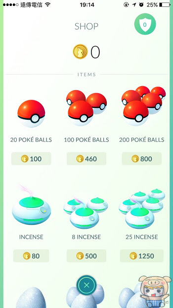 nEO_IMG_Pokemon go 開始_10.jpg
