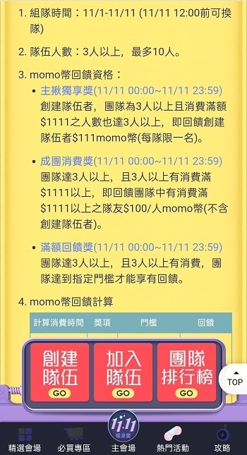 未命名 - 5.jpg