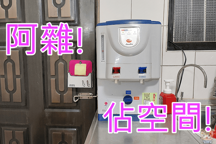 image_1670834736.gif
