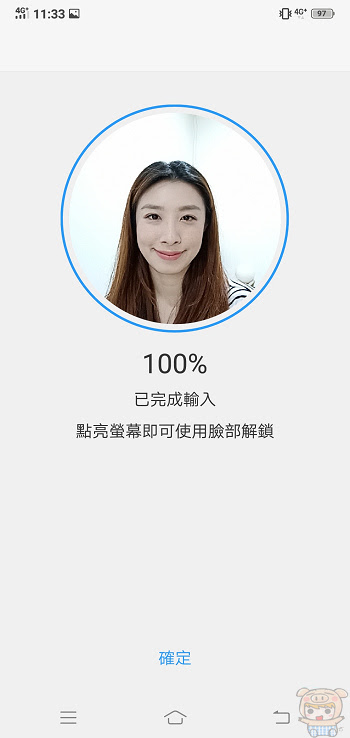 nEO_IMG_Screenshot_20181115_113344.jpg