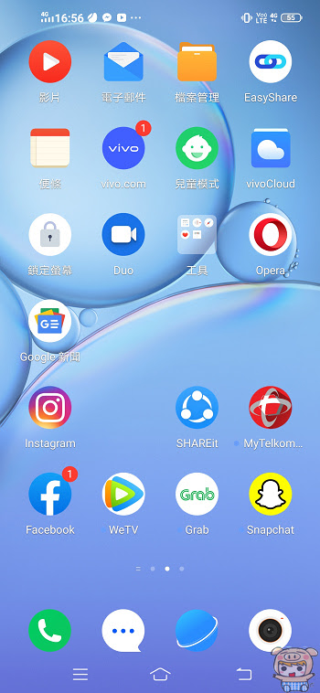 nEO_IMG_Screenshot_20200514_165604.jpg