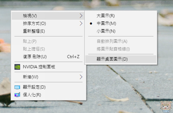 nEO_IMG_擷取.jpg