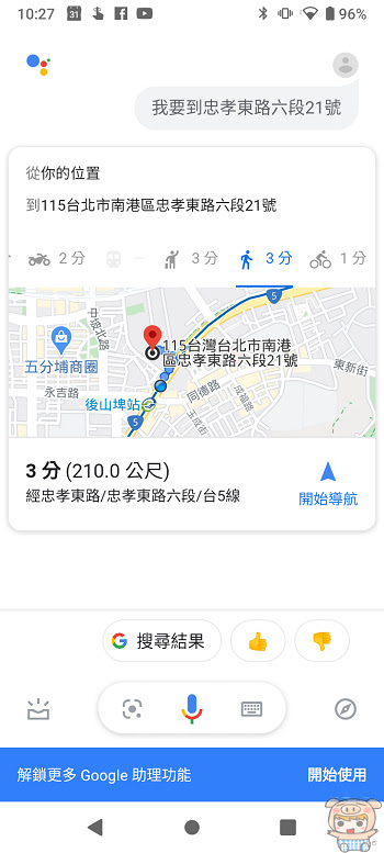 233.jpg