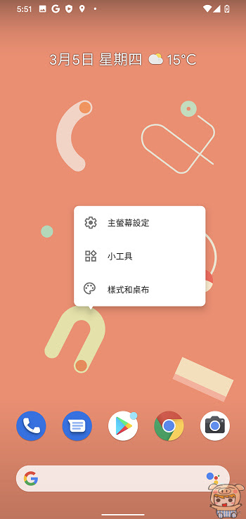 nEO_IMG_Screenshot_20200305-175126.jpg