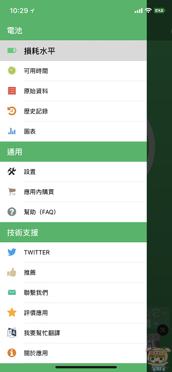 nEO_IMG_IMG_3601.jpg